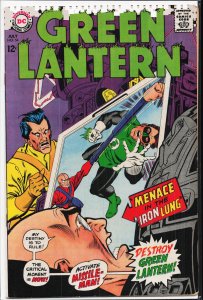 Green Lantern #54 (1967)
