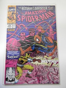 The Amazing Spider-Man #335 (1990)