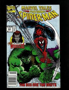 12 Spider-Man Comics #203 204 205 208 223 225 237 253 262 263 264 265 J341 