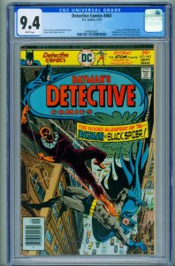 DETECTIVE COMICS #463 CGC 9.4-1st BLACK SPIDER/CALCULATOR 4346835001