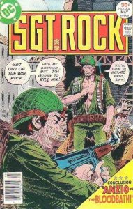 Sgt. Rock   #304, VG+ (Stock photo)