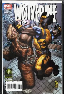 Wolverine #53 (2007) Wolverine