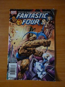 Fantastic Four #572 ~ DOLLAR BIN ~ 2009 Marvel Comics