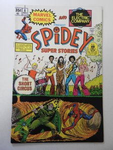 Spidey Super Stories #8 (1975) FN/VF Condition!