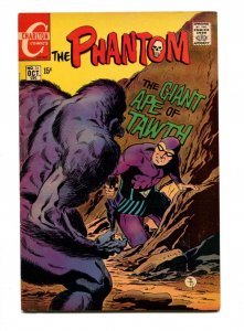 Phantom #34 - Jim Aparo Cover / Charlton (5.5) 1969