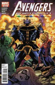 Avengers & the Infinity Gauntlet #2 VF/NM; Marvel | save on shipping - details i