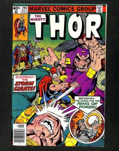 Thor #295