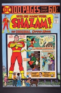 Shazam! #13 (1974)
