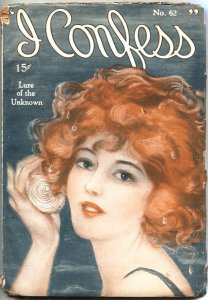 PULP:  I CONFESS-JUNE 1924-SPICY PIN UP GIRL COVER-VINTAGE PULP FICTION