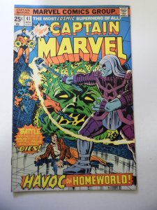 Captain Marvel #41 (1975) FN Condition MVS Intact