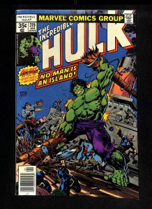 Incredible Hulk (1962) #219
