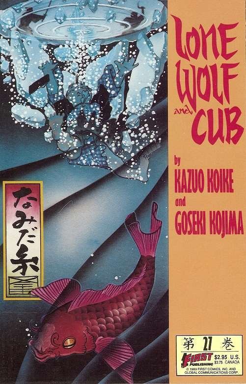 Lone Wolf and Cub #27 VF ; First | Matt Wagner