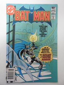 Batman #341 (1981) FN Condition!