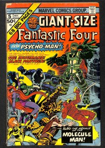 Giant-Size Fantastic Four #5 (1975)