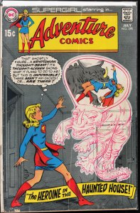 Adventure Comics #395 (1970) Supergirl