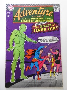 Adventure Comics #357 (1967) VG cover and centerfold wrap detached bottom staple
