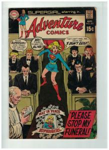 ADVENTURE 383 VG Aug. 1969 Adams inks cvr Supergirl