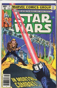 Star Wars #37 (1980) Star Wars