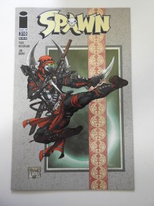 Spawn #310 Cover C (2020)