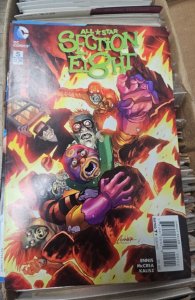 All-Star Section Eight #5 (2015)
