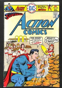 Action Comics #454 (1975)