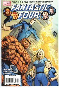 Fantastic Four 570 9.0 (our highest grade) 1st Hickman