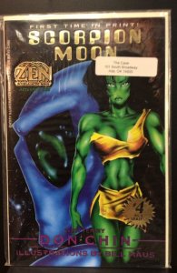 Zen Intergalactic Ninja: Scorpion Moon #1 (1994)