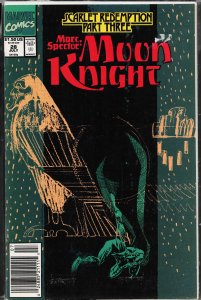 Marc Spector: Moon Knight #28 (1991) Moon Knight