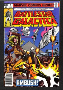 Battlestar Galactica #5 (1979)