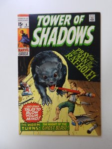 Tower of Shadows #6  (1970) VF- condition