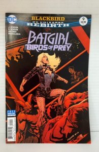 Batgirl and the Birds of Prey #9 (2017)