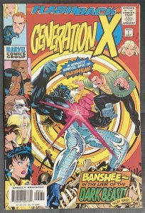 Generation X #-1 (1997, Marvel) NM+