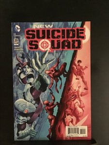 New Suicide Squad #20 (2016)