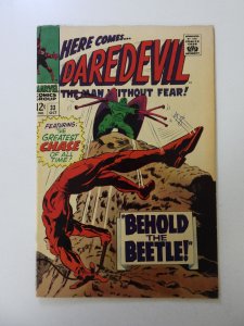 Daredevil #33 (1967) FN/VF condition