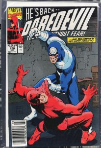 Daredevil #290 (1991) Daredevil