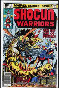 Shogun Warriors #5 (1979) The Shogun Warriors