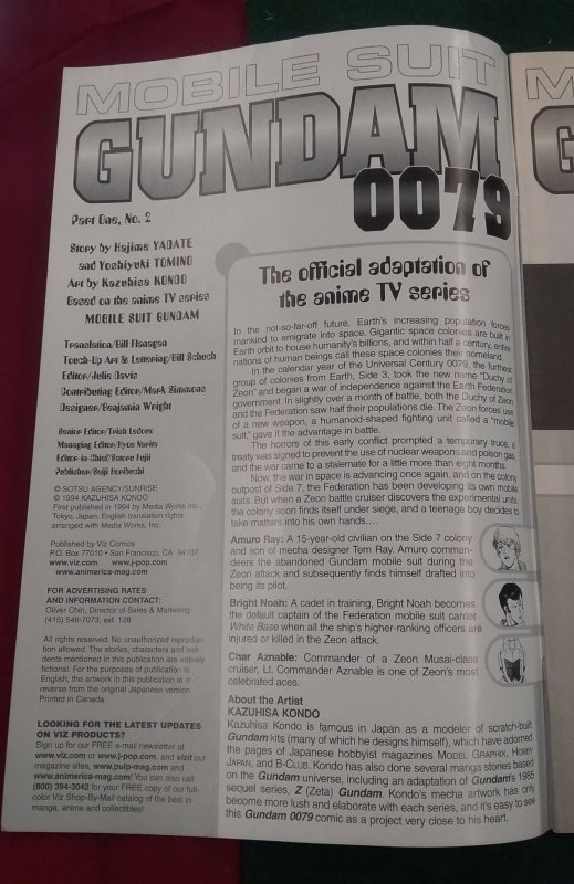 Gundam # 2