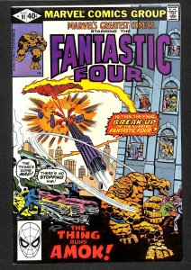 Marvel's Greatest Comics #91 (1980)