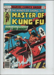 Master of Kung Fu #57 vf- to vf 