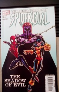 Spider-Girl #92 (2006)