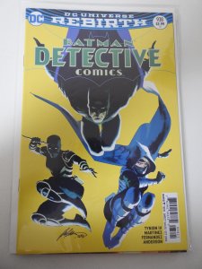 Batman: Detective Comics #938