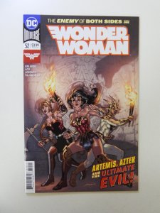 Wonder Woman #52 (2018)