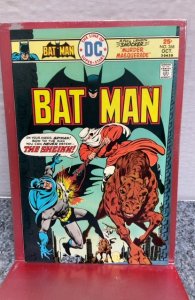 Batman #268 (1975)