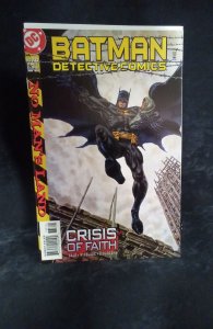 Detective Comics #733 (1999)