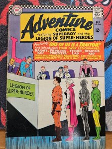 Adventure Comics 346 (DC,66) VG/FN