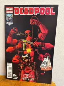 Deadpool #53 (2012)
