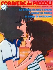 La Storia di Aiko e Spank