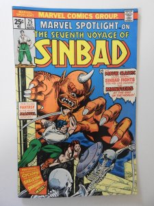 Marvel Spotlight #25 (1975) FN Condition!