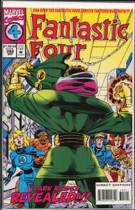 Fantastic Four #392 (1994) Fantastic Four