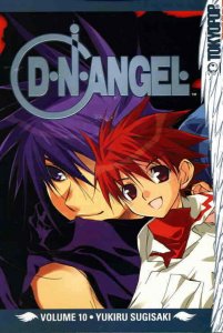 DNAngel #10 VF/NM; Tokyopop | save on shipping - details inside 